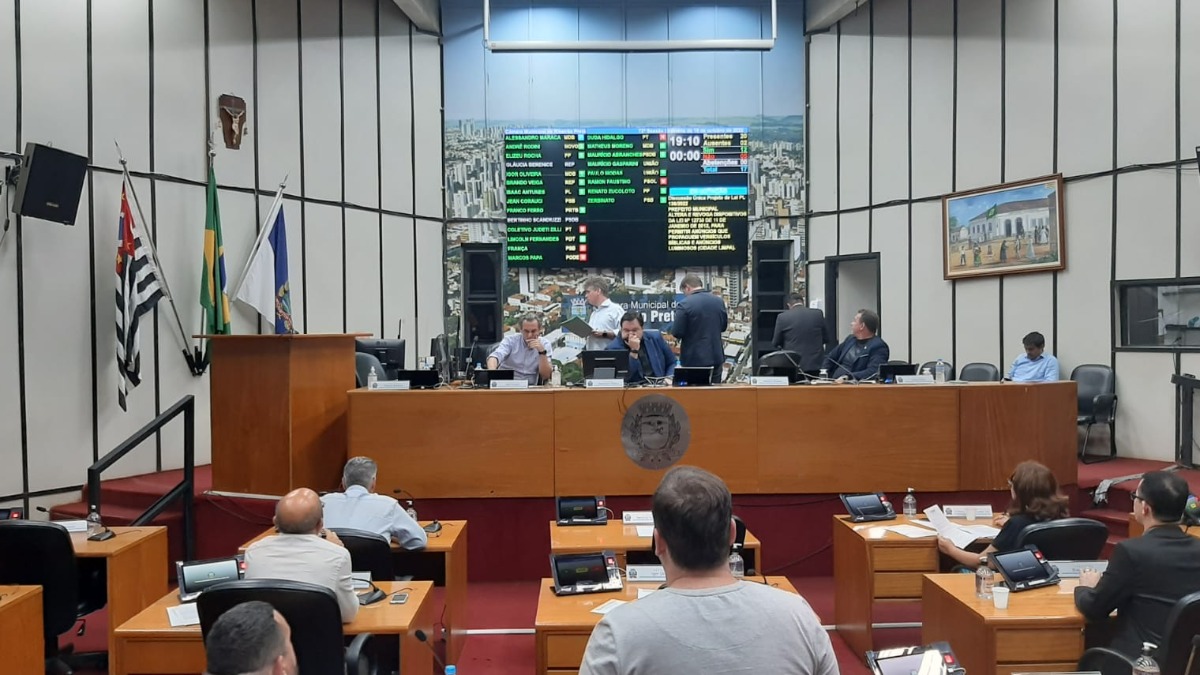 servidores da câmara