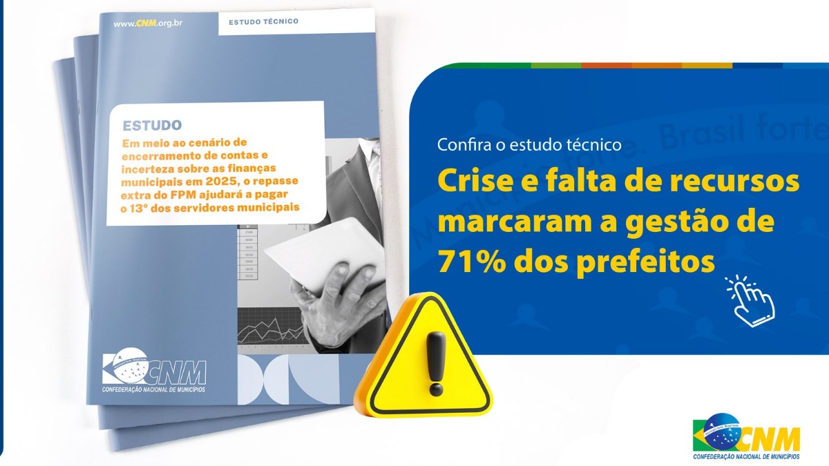 gestão pública recursos