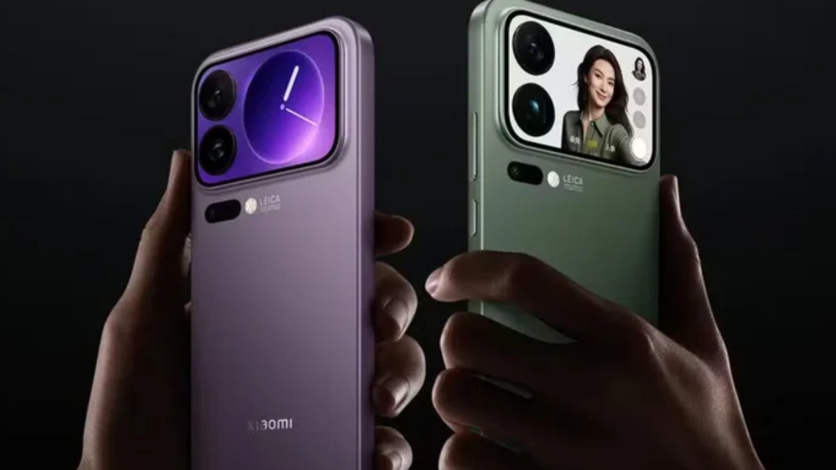 Xiaomi 17 Pro Max