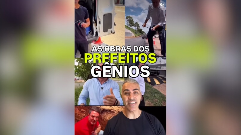 VÍDEO